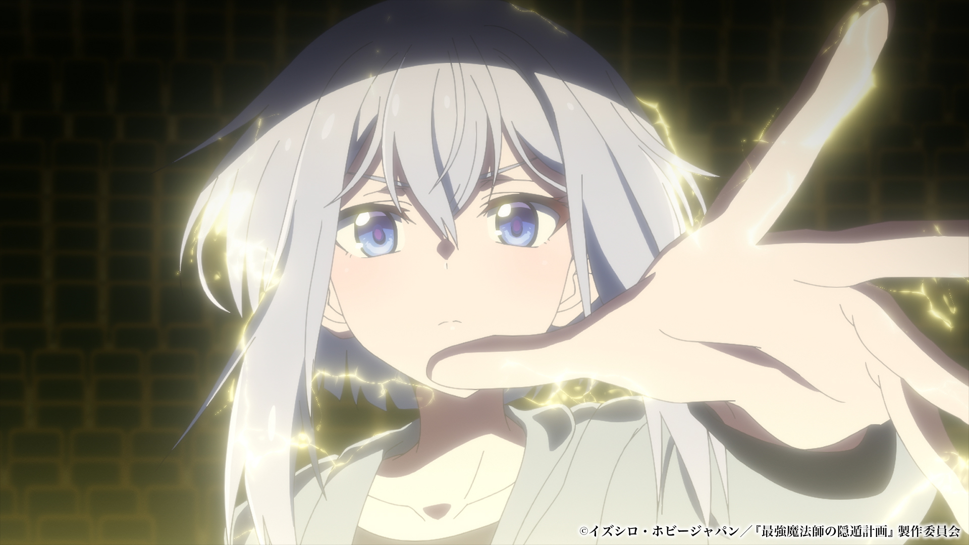『最強魔法師の隠遁計画』TVアニメ化決定、2027年放送。主人公役は上村祐翔_002