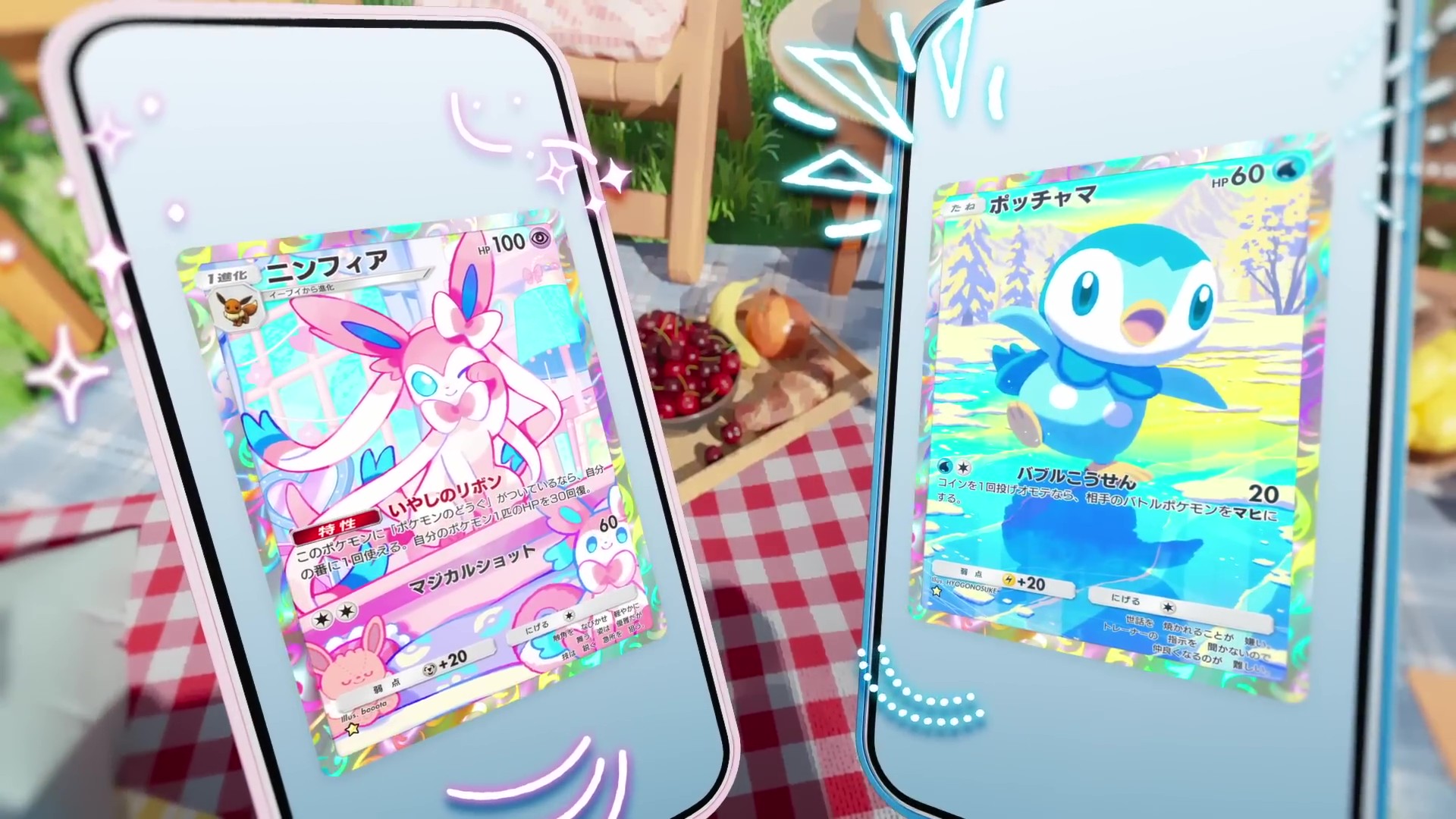 『ポケポケ』テーマ拡張パック「ミラクルデイズ」が6月30日10時から順次登場_002