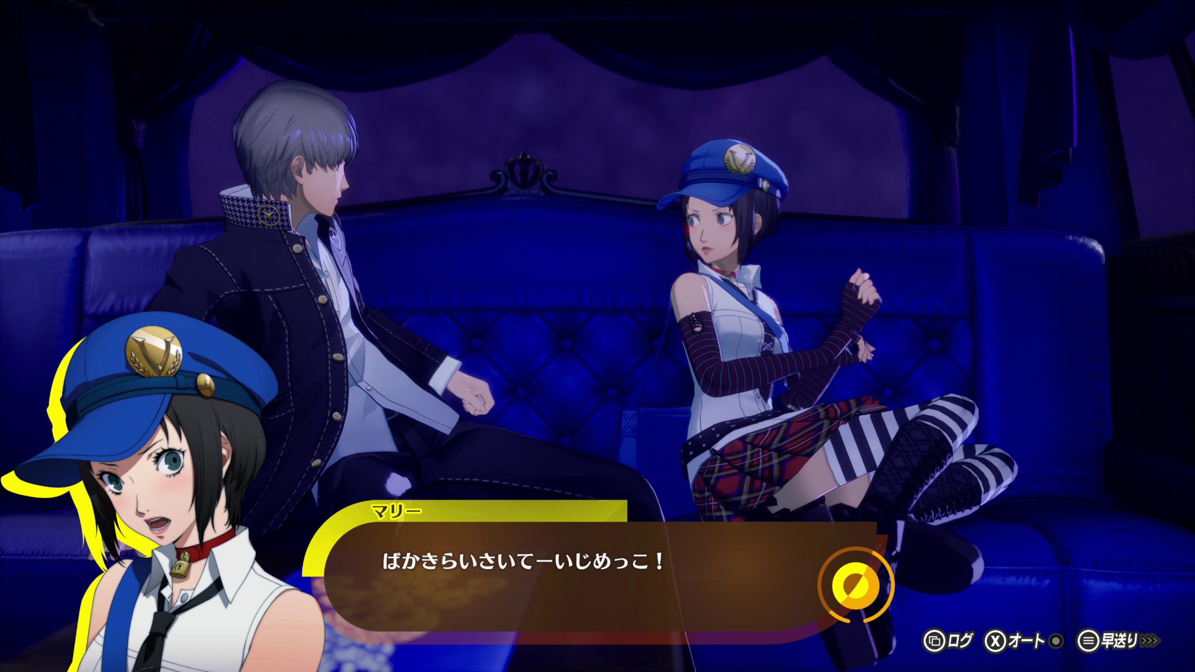 【P4R】『ペルソナ4 リバイバル』新情報まとめ_004