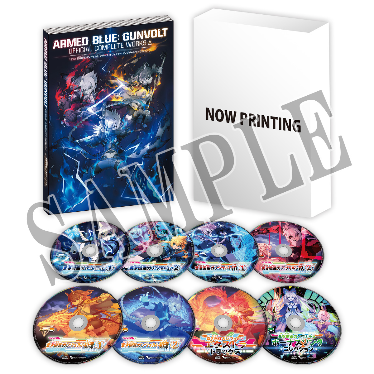 『蒼き雷霆ガンヴォルトトライアングルエディションNintendo Switch 2 Edition』が10月22日に発売決定_001