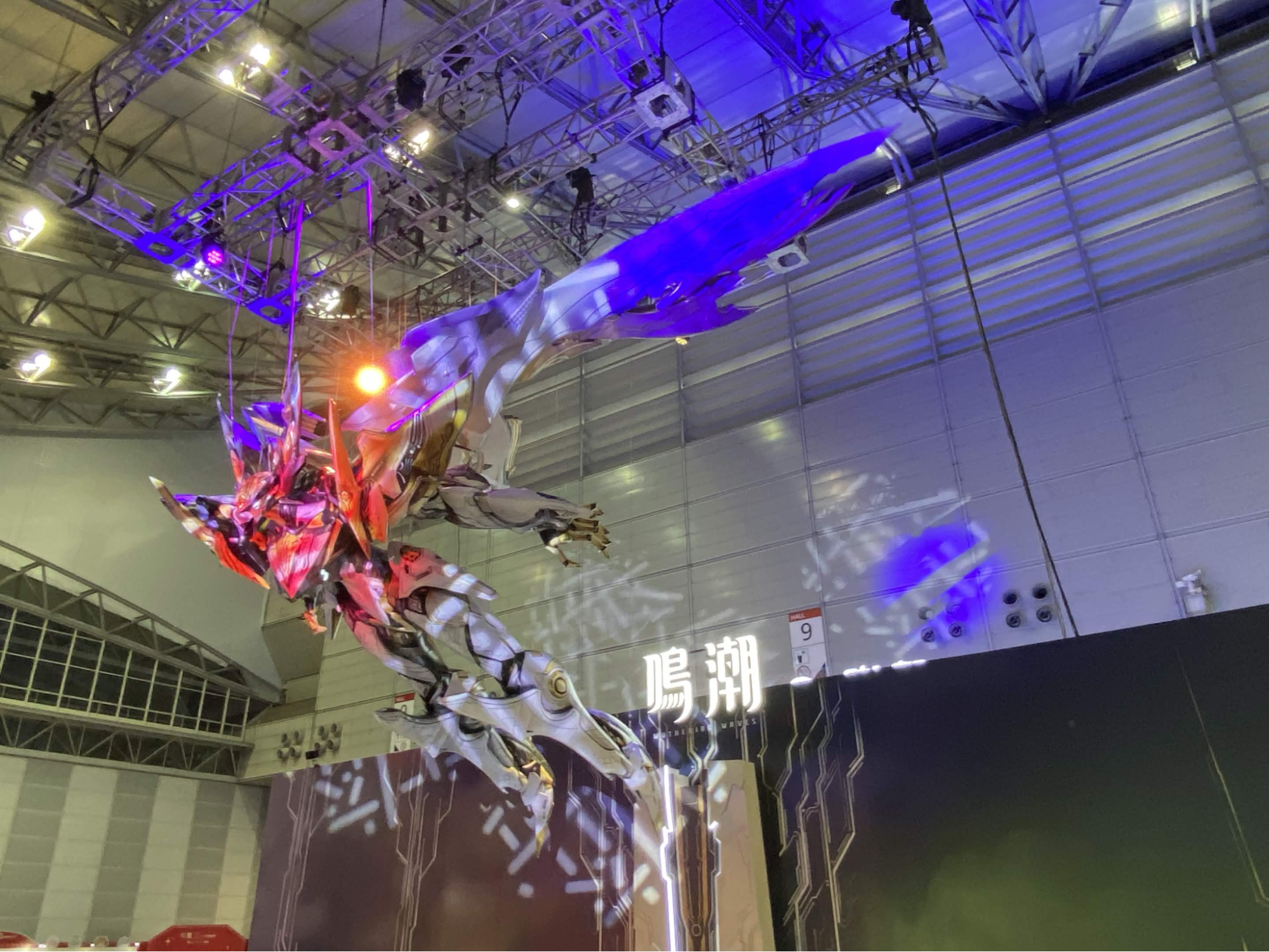 『鳴潮』2周年イベントレポート:着ぐるみを追いかけて笑って、ライブで泣いて、グッズ交換で盛り上がる、かけがえのない時間_005