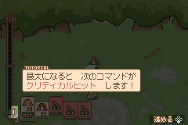 『魔導のブローシュア』Steamストアページが公開_003