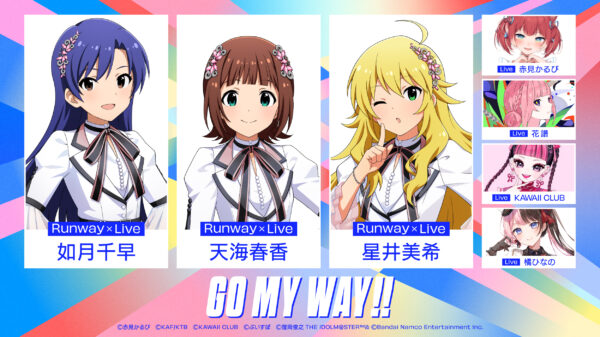 VTuberやゲームキャラ、リアルアーティストが集結する、音楽×ファッションショーイベントが9月27日に開催_005