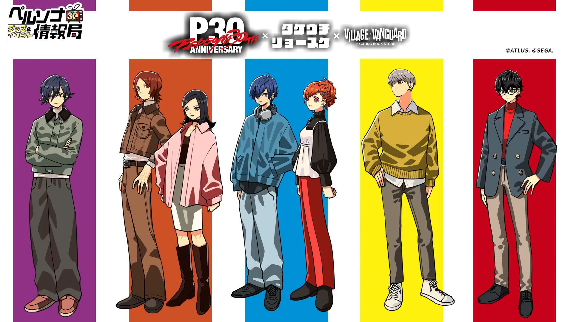 『ペルソナ』とタケウチリョースケ氏のコラボ商品が「ヴィレヴァン」で発売決定_002