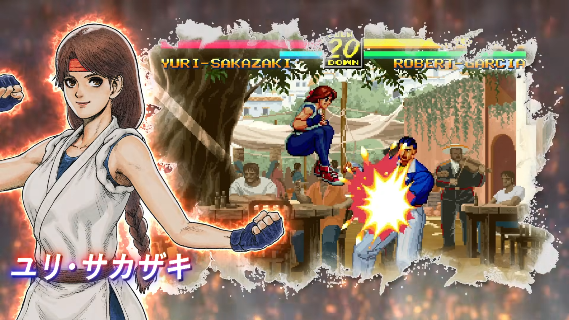 『ART OF FIGHTING 龍虎の拳 外伝』のリマスター版がSteamで発売決定_003