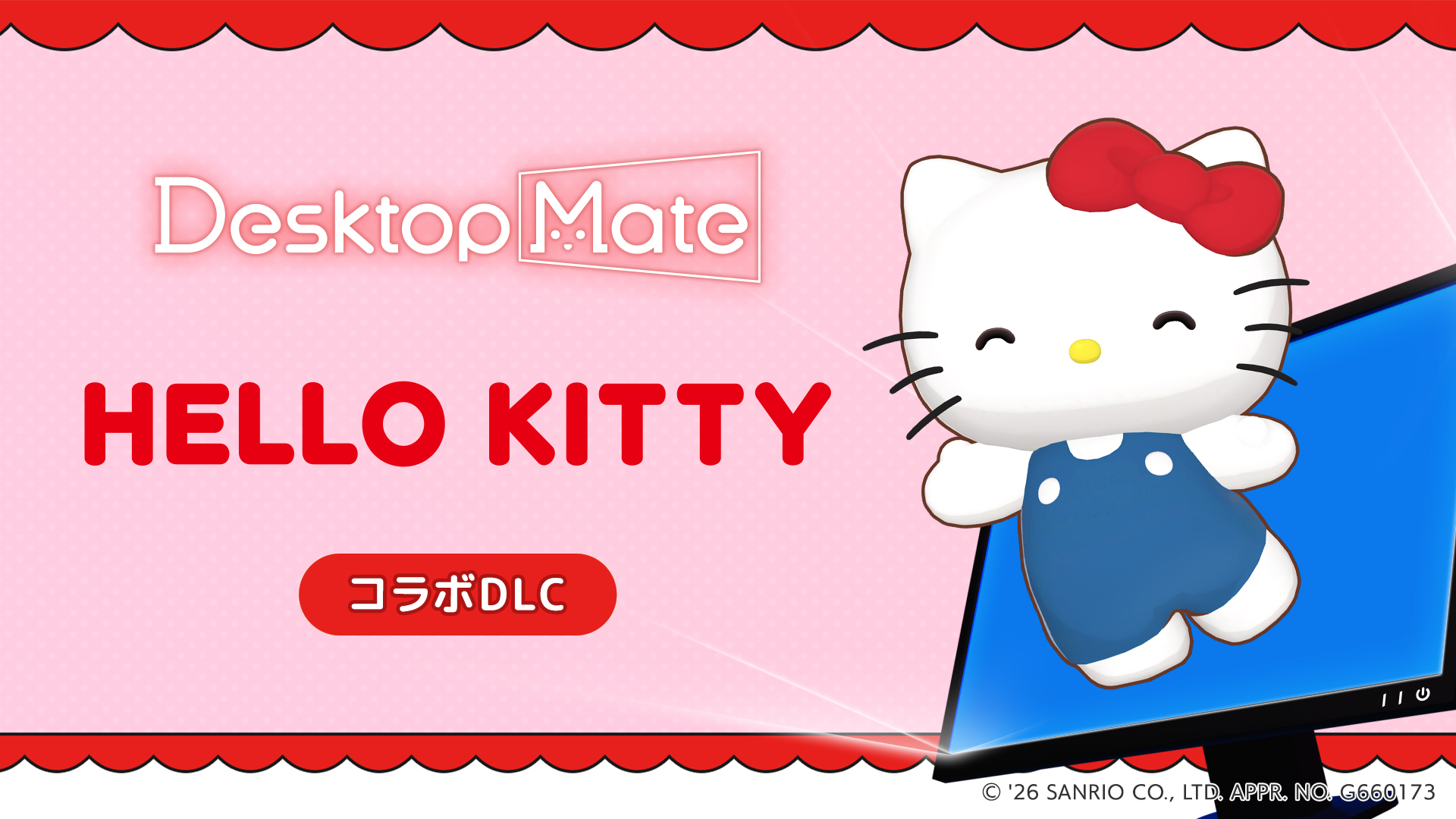 『Desktop Mate』サンリオキャラクター6つのDLCセットが登場_001