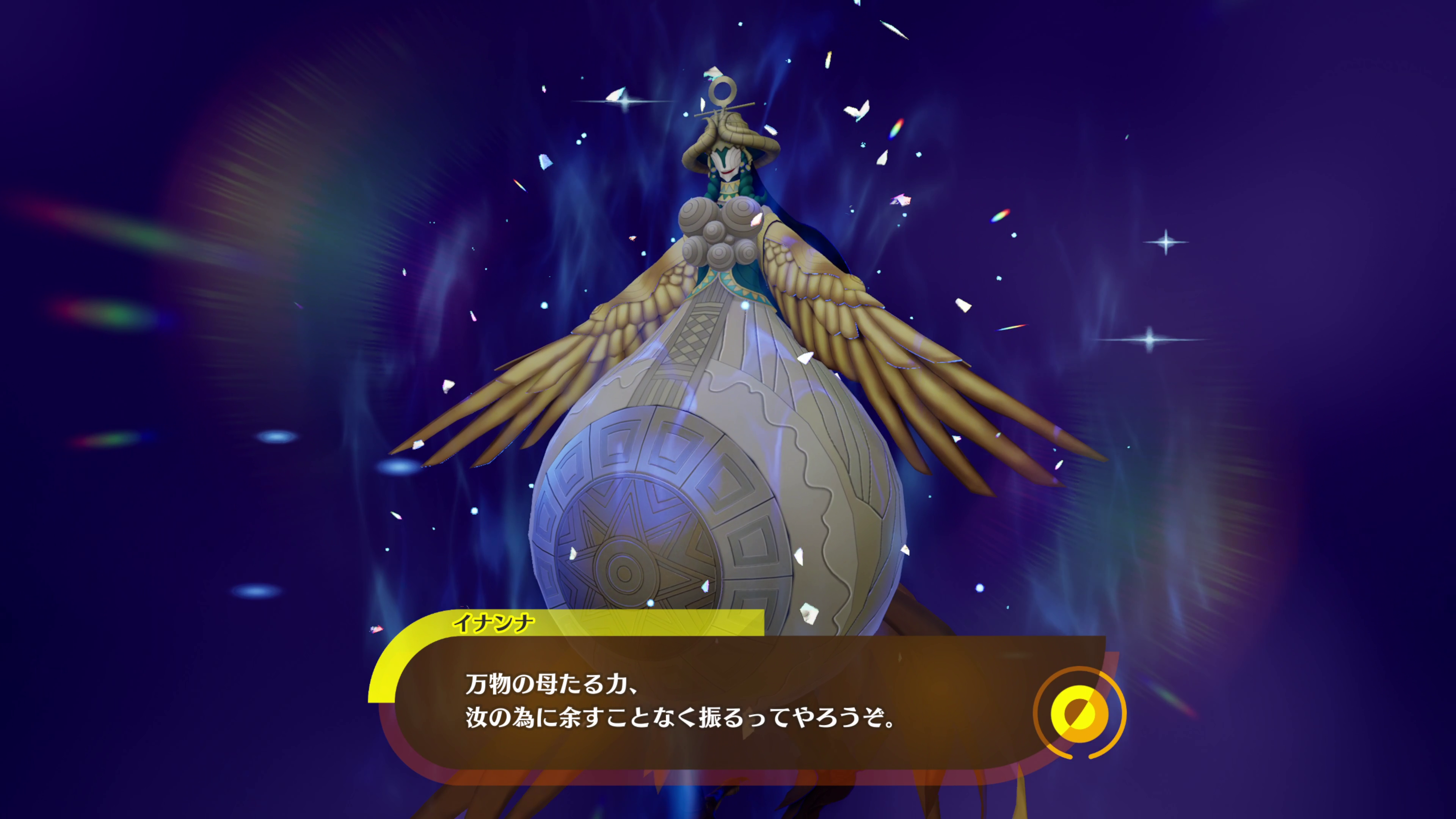 【P4R】『ペルソナ4 リバイバル』新情報まとめ_117