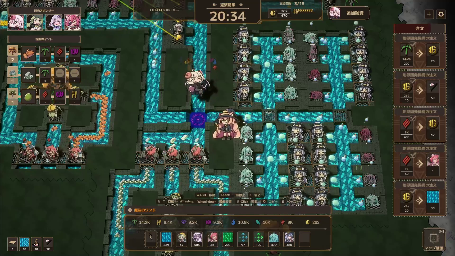 『Lazy Witch's Factory レイジーウィッチーズファクトリー』体験版がSteamで配信開始_006