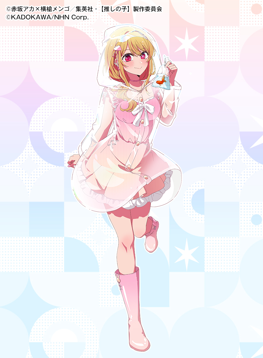 『【推しの子】』公式パズルゲーム『【推しの子】Puzzle Star』に描き下ろし衣装の「黒川あかね」「ルビー」が登場_002