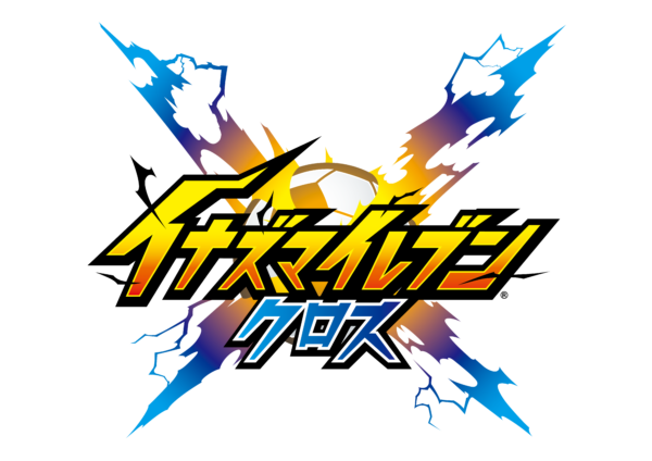 『イナズマイレブン クロス』100万ダウンロードを突破_001