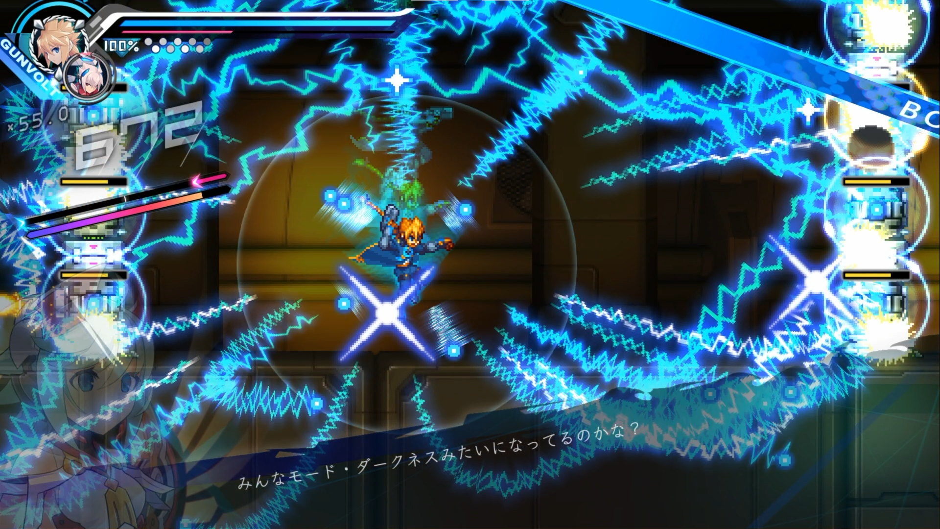 『蒼き雷霆ガンヴォルトトライアングルエディションNintendo Switch 2 Edition』が10月22日に発売決定_022