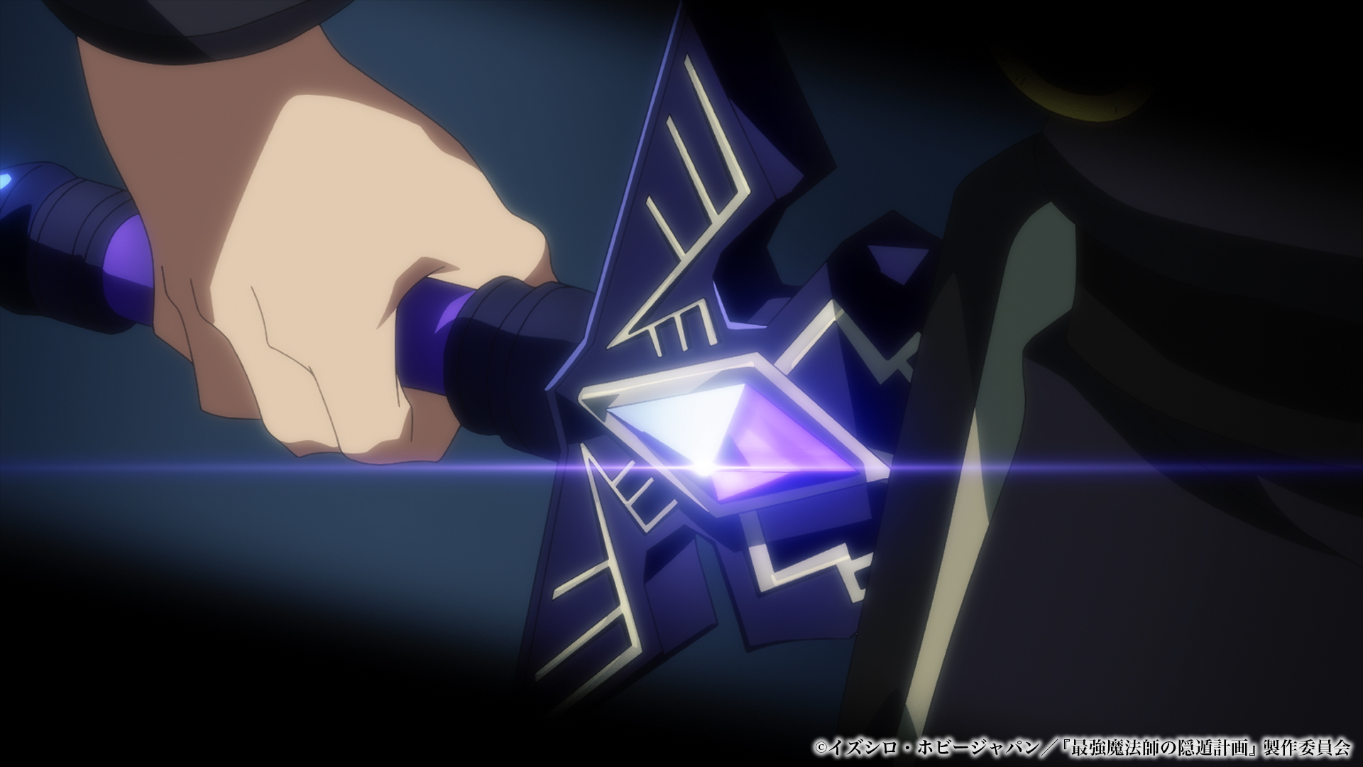 『最強魔法師の隠遁計画』TVアニメ化決定、2027年放送。主人公役は上村祐翔_004