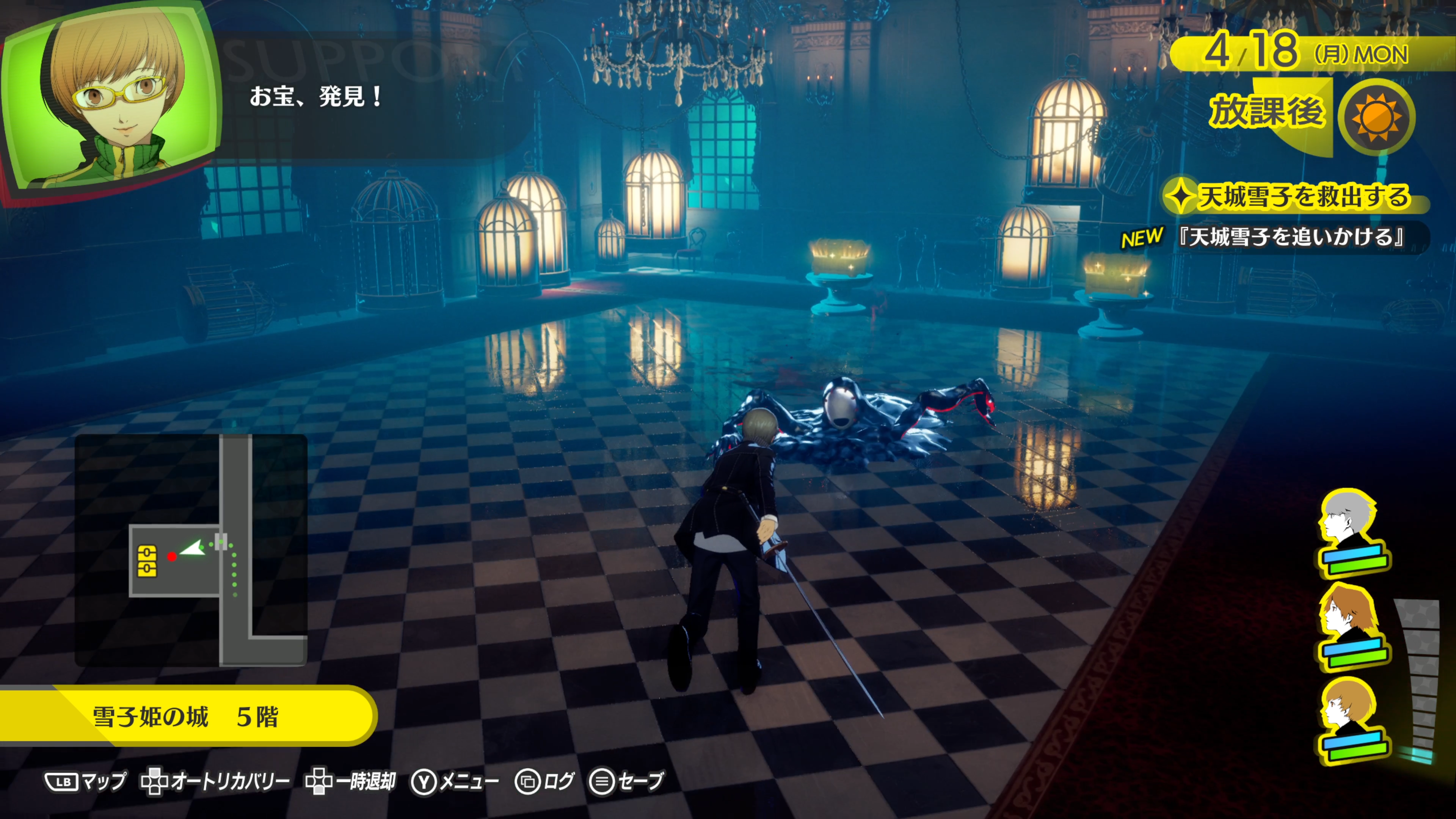 【P4R】『ペルソナ4 リバイバル』新情報まとめ_086