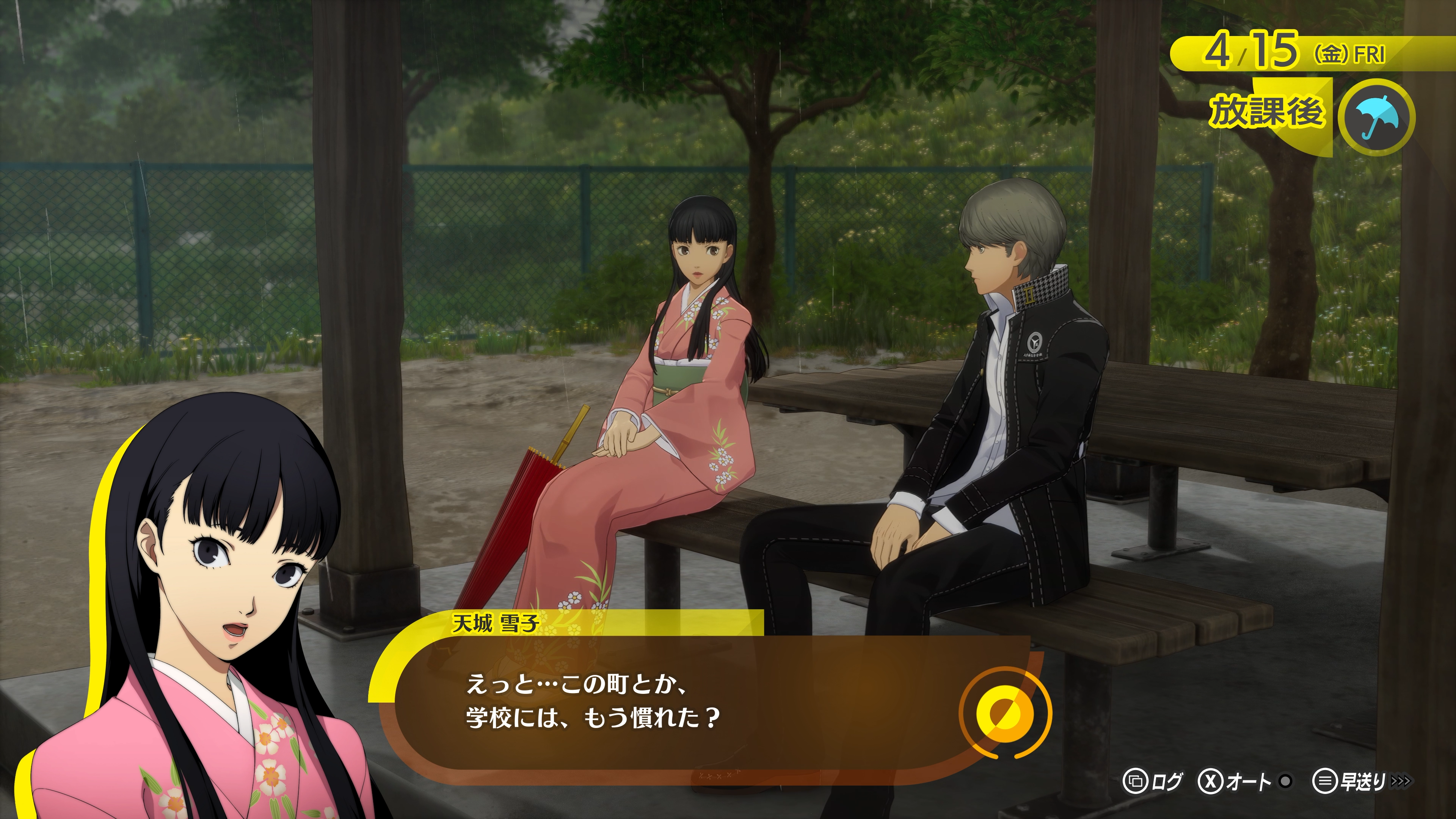 【P4R】『ペルソナ4 リバイバル』新情報まとめ_061