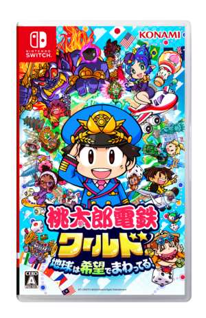 『桃太郎電鉄』シリーズの累計販売本数が2000万本を突破_005