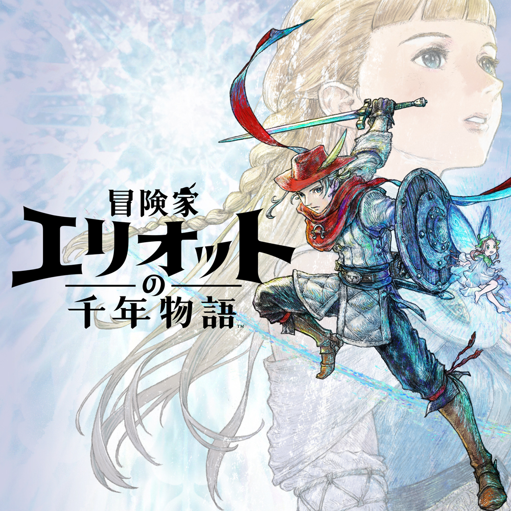HD-2Dシリーズ初の完全新作アクションRPG『冒険家エリオットの千年物語』6月18日に発売_006