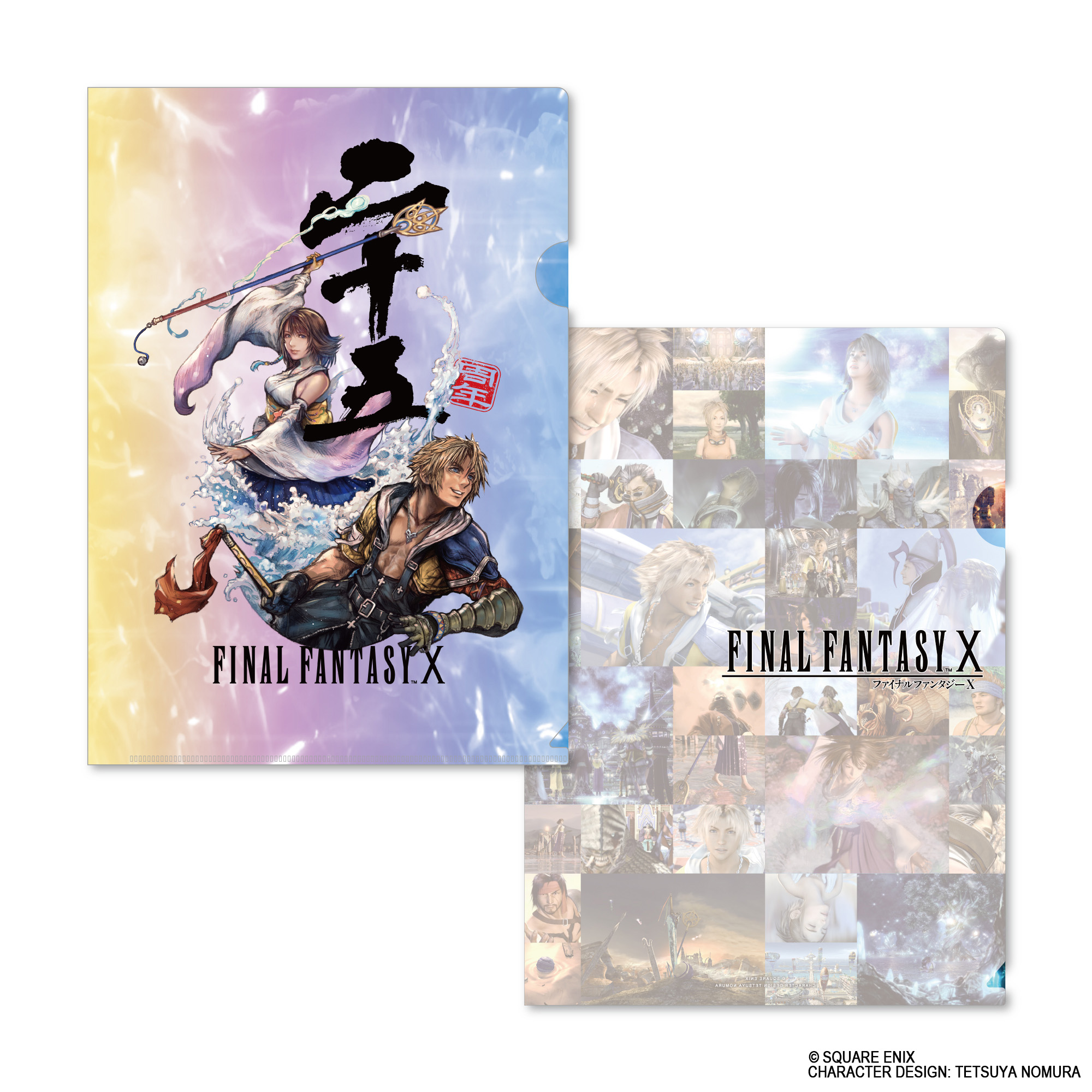 『FF10』25周年の記念ポップアップストアが大丸東京・大阪で開催_030