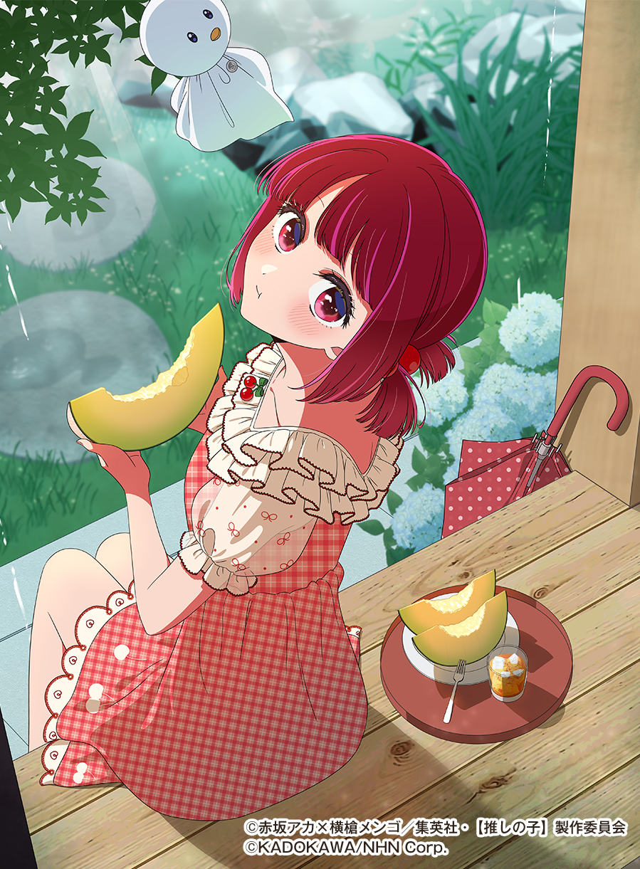 『【推しの子】Puzzle Star』新ピックアップガチャに「有馬かな」と「アイ」が描き下ろしイラストで登場
_002