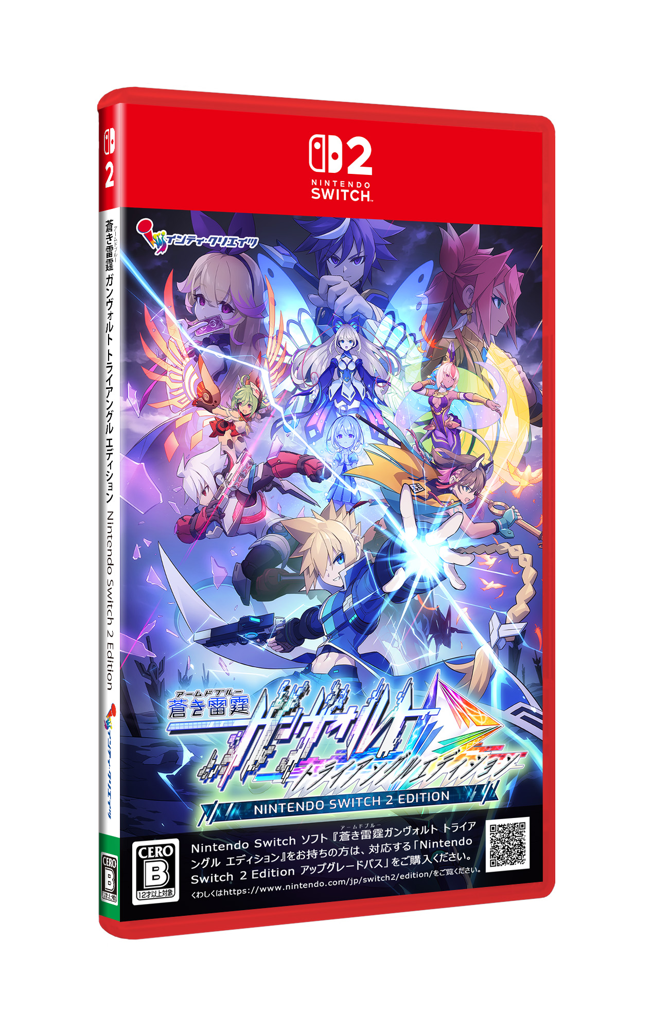 『蒼き雷霆ガンヴォルトトライアングルエディションNintendo Switch 2 Edition』が10月22日に発売決定_007