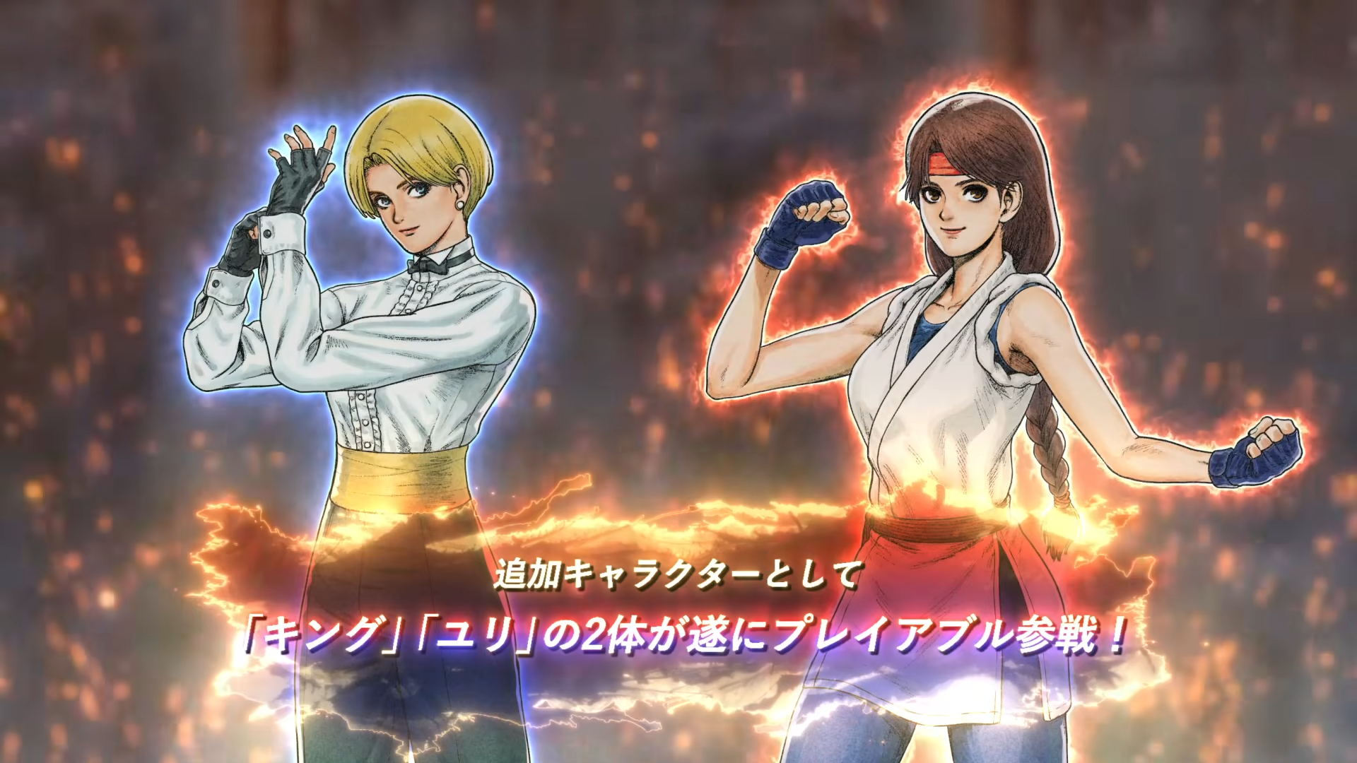 『ART OF FIGHTING 龍虎の拳 外伝』のリマスター版がSteamで発売決定_001