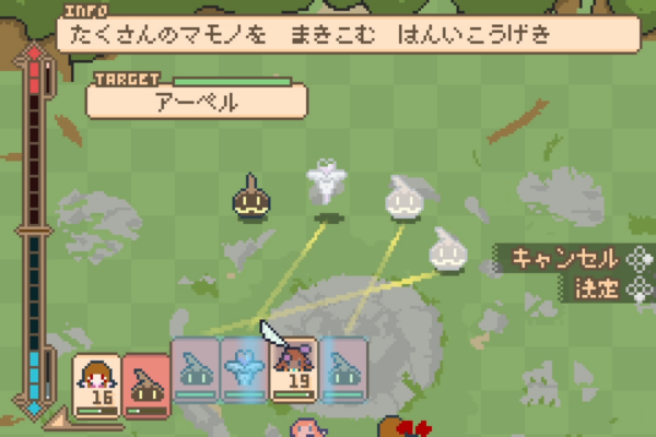『魔導のブローシュア』Steamストアページが公開_004