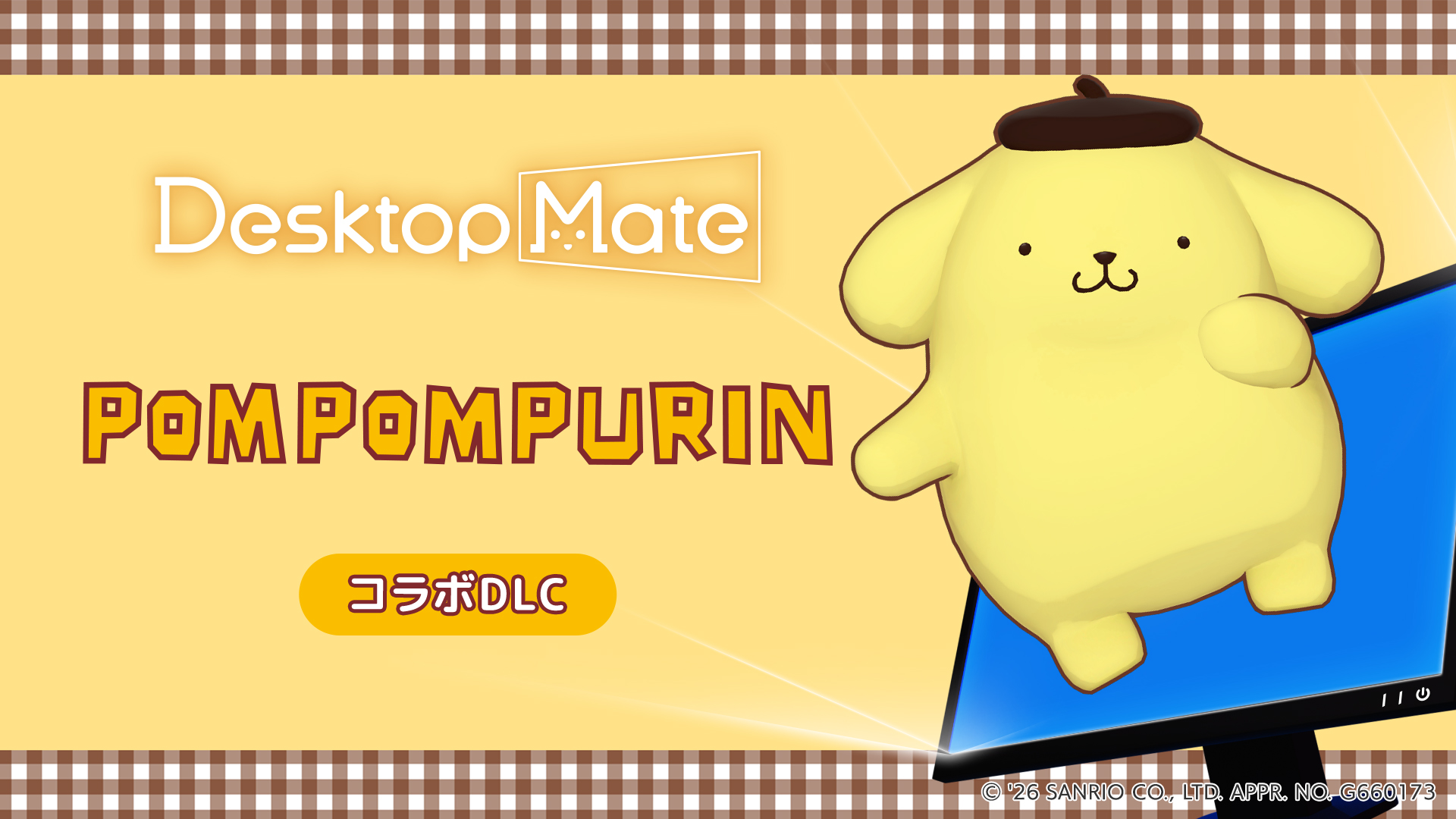 『Desktop Mate』サンリオキャラクター6つのDLCセットが登場_002