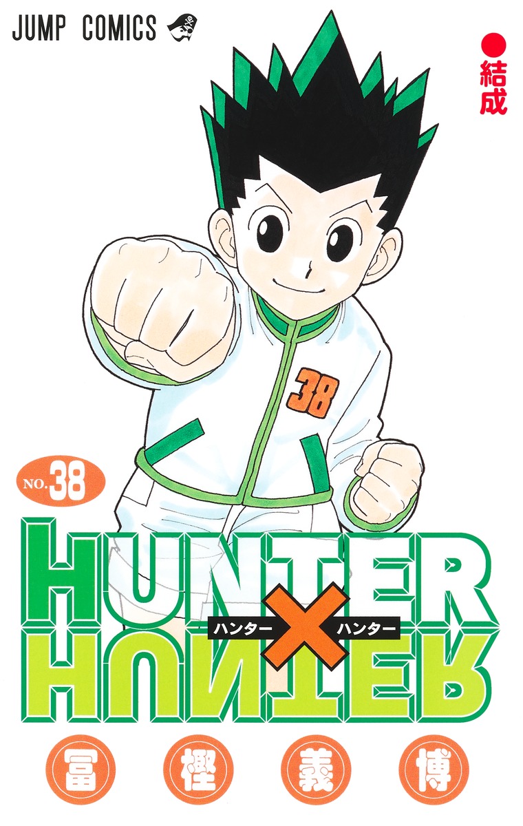 article-thumbnail-260601f