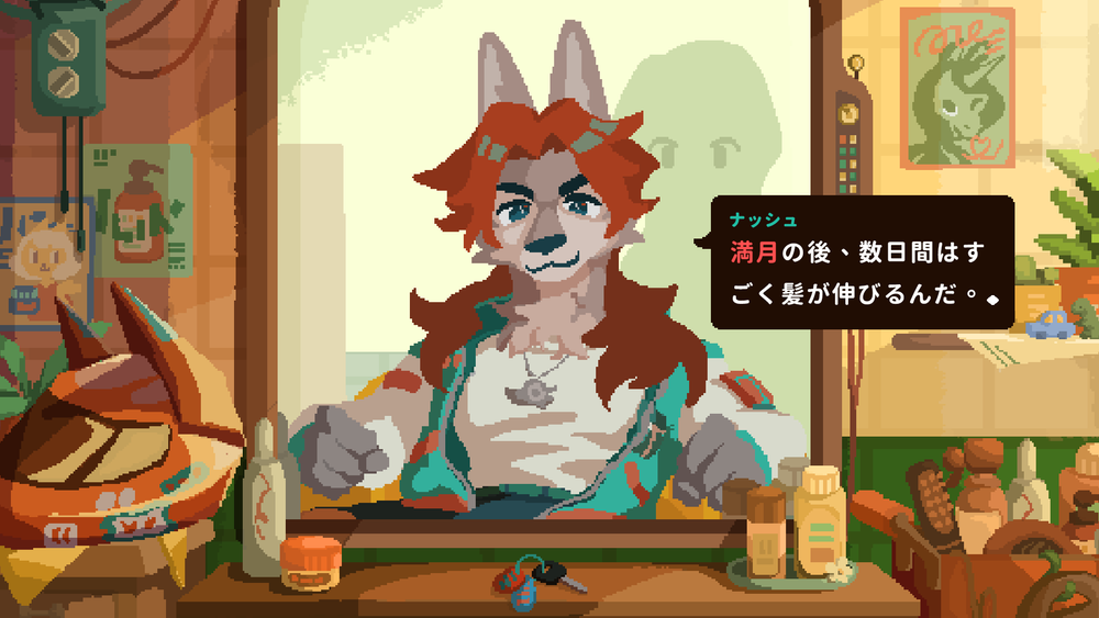 『けものたちの髪切り屋』最新映像が公開。「獣人」たちのお悩みを“ヘアカット”で解決するゲーム_002