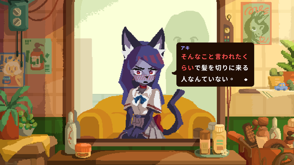 『けものたちの髪切り屋』最新映像が公開。「獣人」たちのお悩みを“ヘアカット”で解決するゲーム_003
