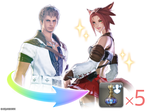 『FF14』のインゲームアイテムが渋谷区ふるさと納税の返礼品として提供開始。「幻想薬5個セット」や「マウント 大柴犬」など_001