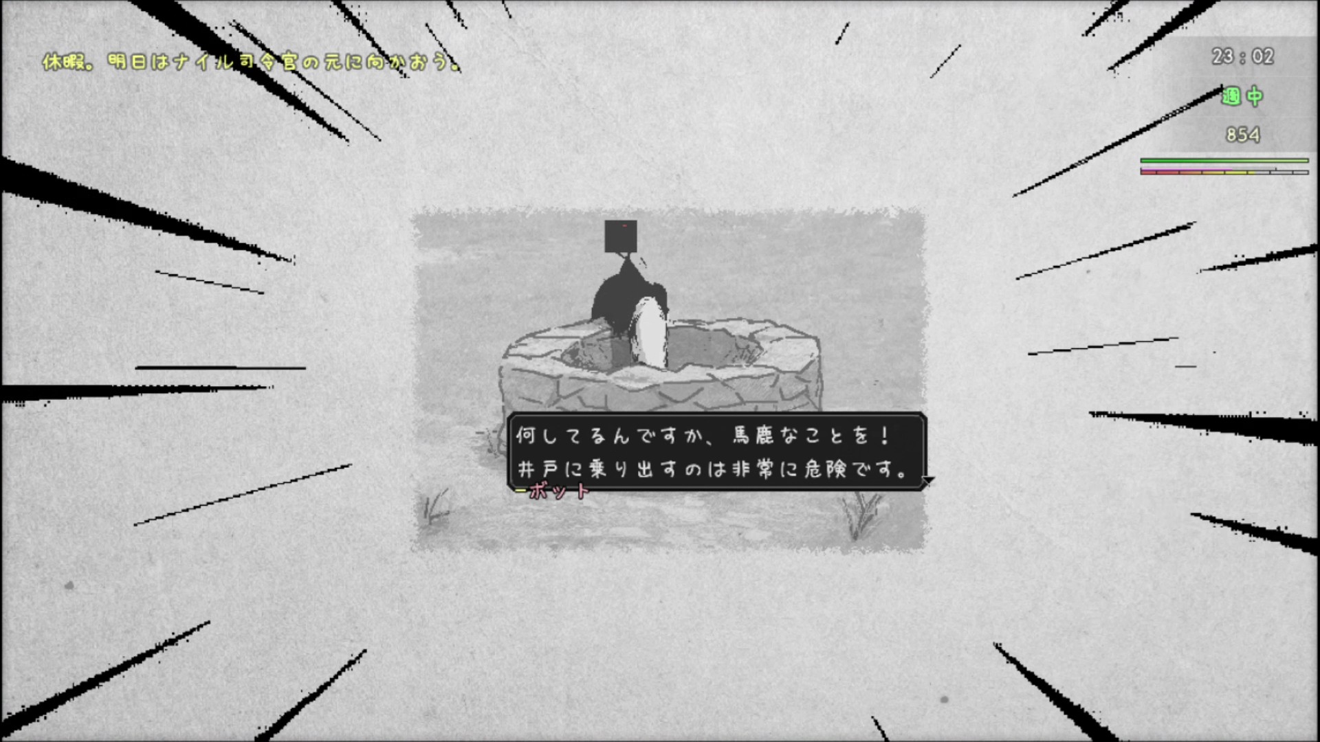 『アーティス インパクト』Nintendo Switch版が9月17日に発売決定_006