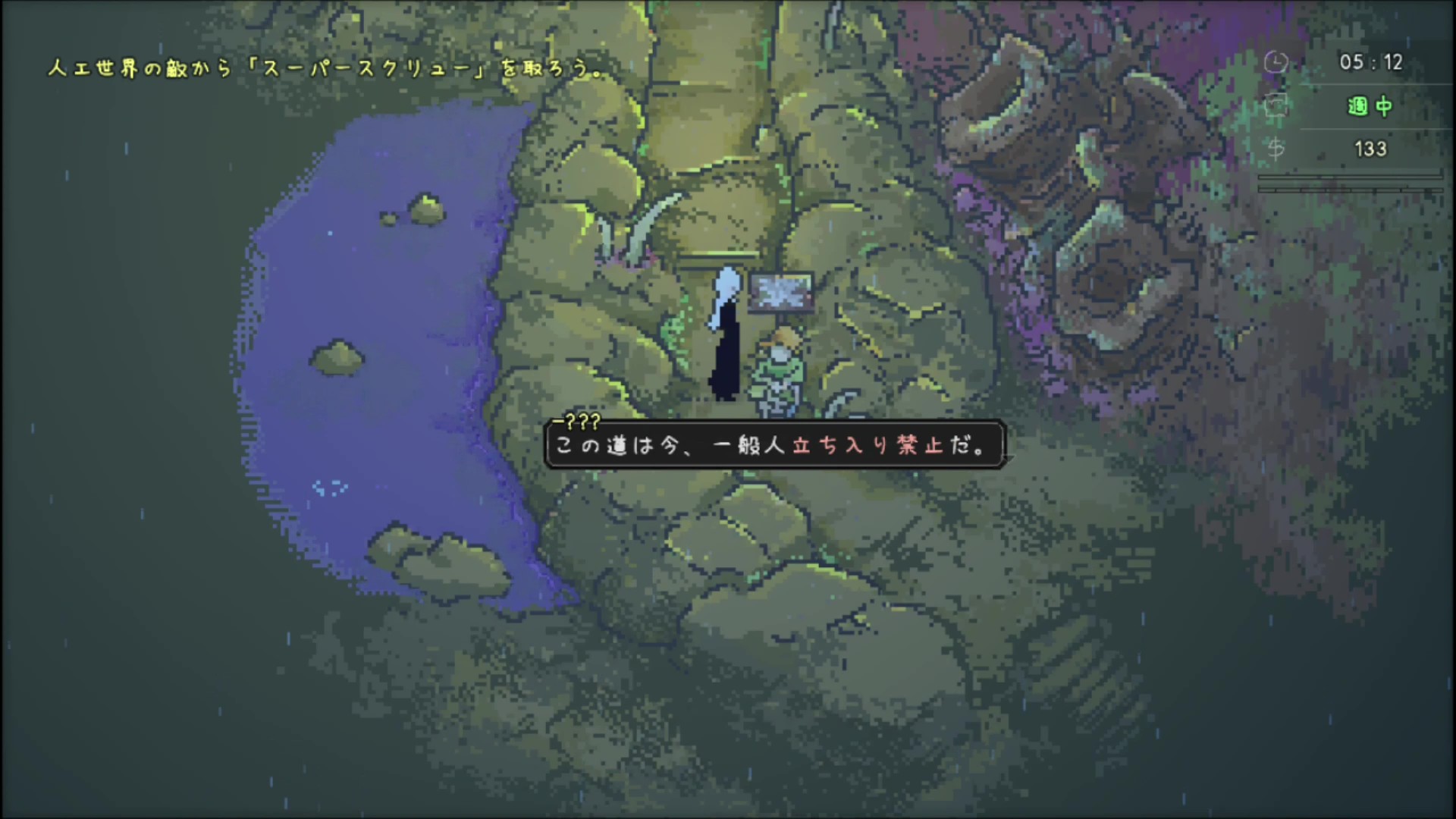 『アーティス インパクト』Nintendo Switch版が9月17日に発売決定_003