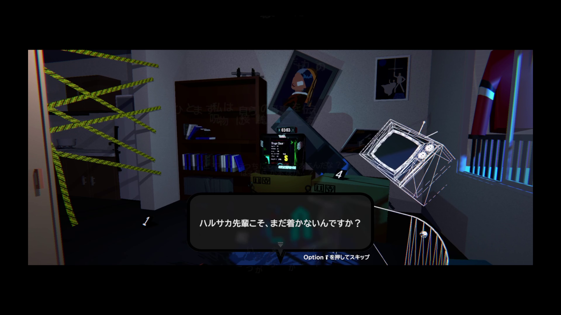 “人を飲み込む”ゲームソフトを解呪するリズムアクションゲーム『Depth:Origin』体験版がSteamで配信開始_006