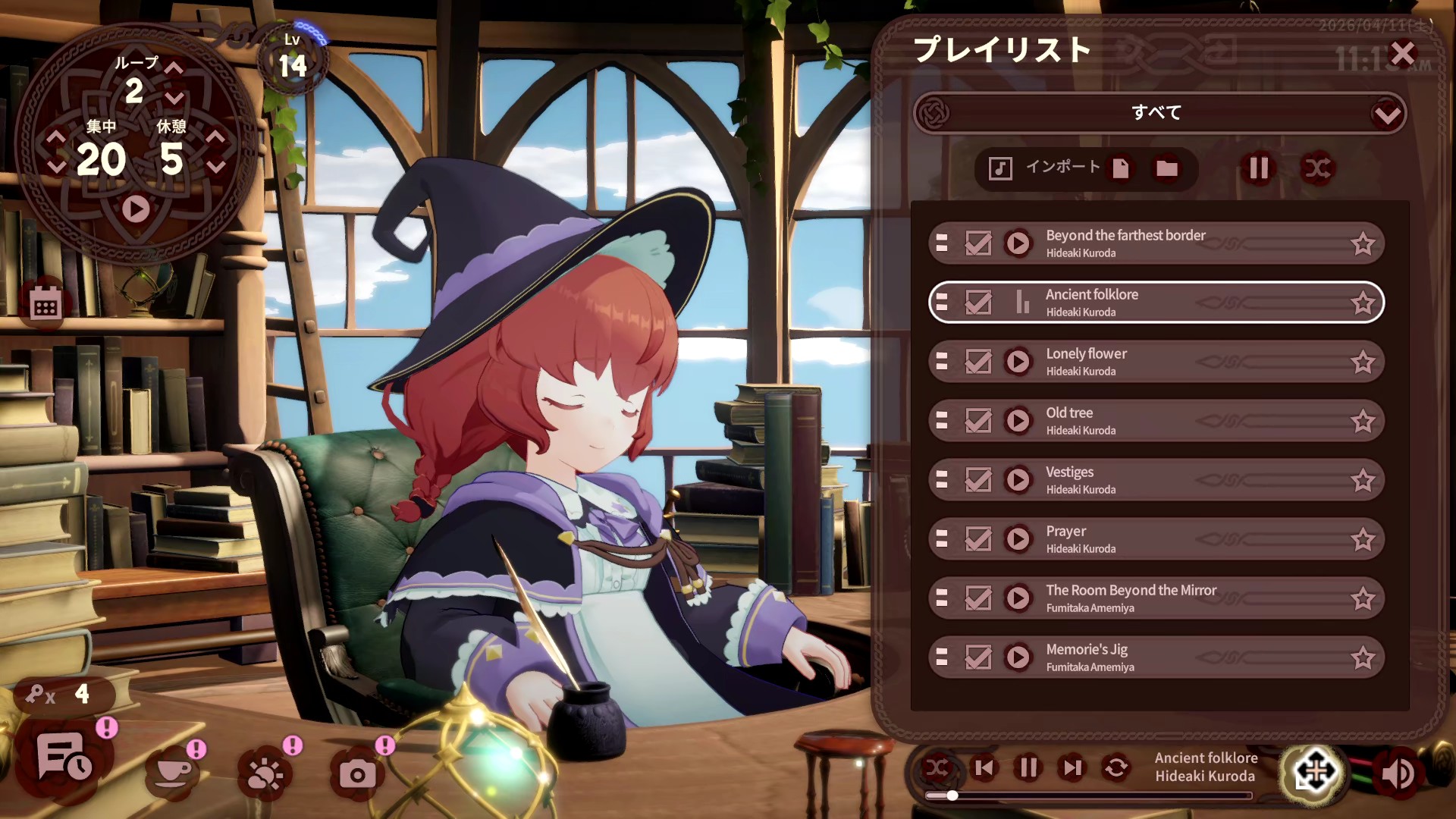 ビサイドの新作2タイトルが「Steam Nextフェス」に参加_008