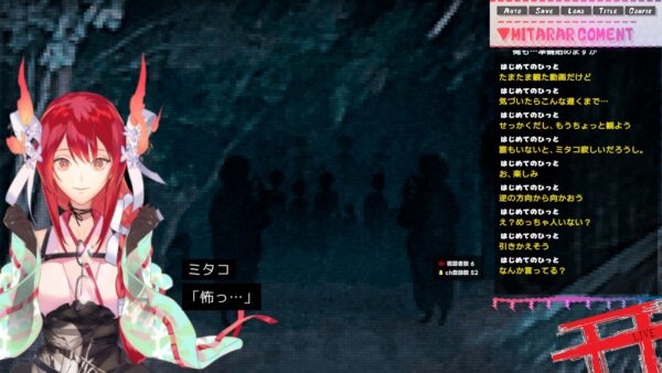 『多々狸ミタコの因習村配信ZP』Nintendo Switch版が6月25日より発売_002