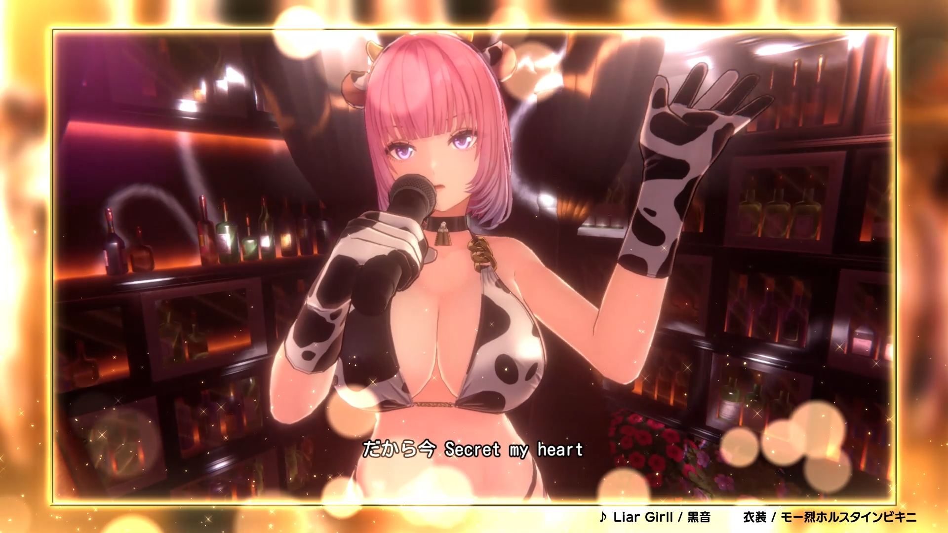 『バニーガーデン2』キャスト6人それぞれに新曲を追加するDLC第3弾が本日より配信開始_027
