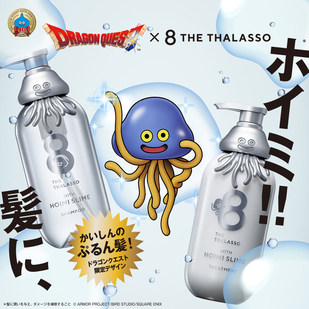『ドラクエ』“ホイミスライム”デザインのシャンプーボトルが販売されるもあっという間に完売_001