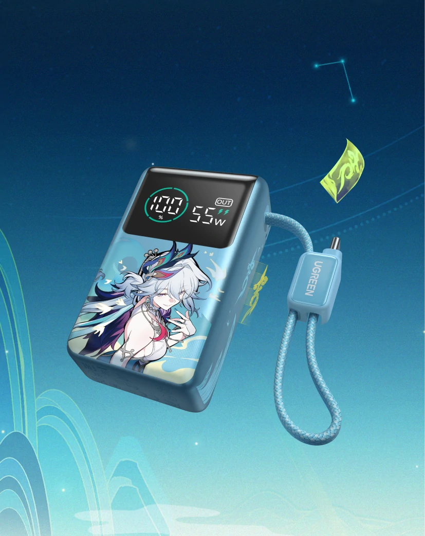 『崩壊：スターレイル』「爻光」をモチーフにした急速充電器やモバイルバッテリーが発売_016