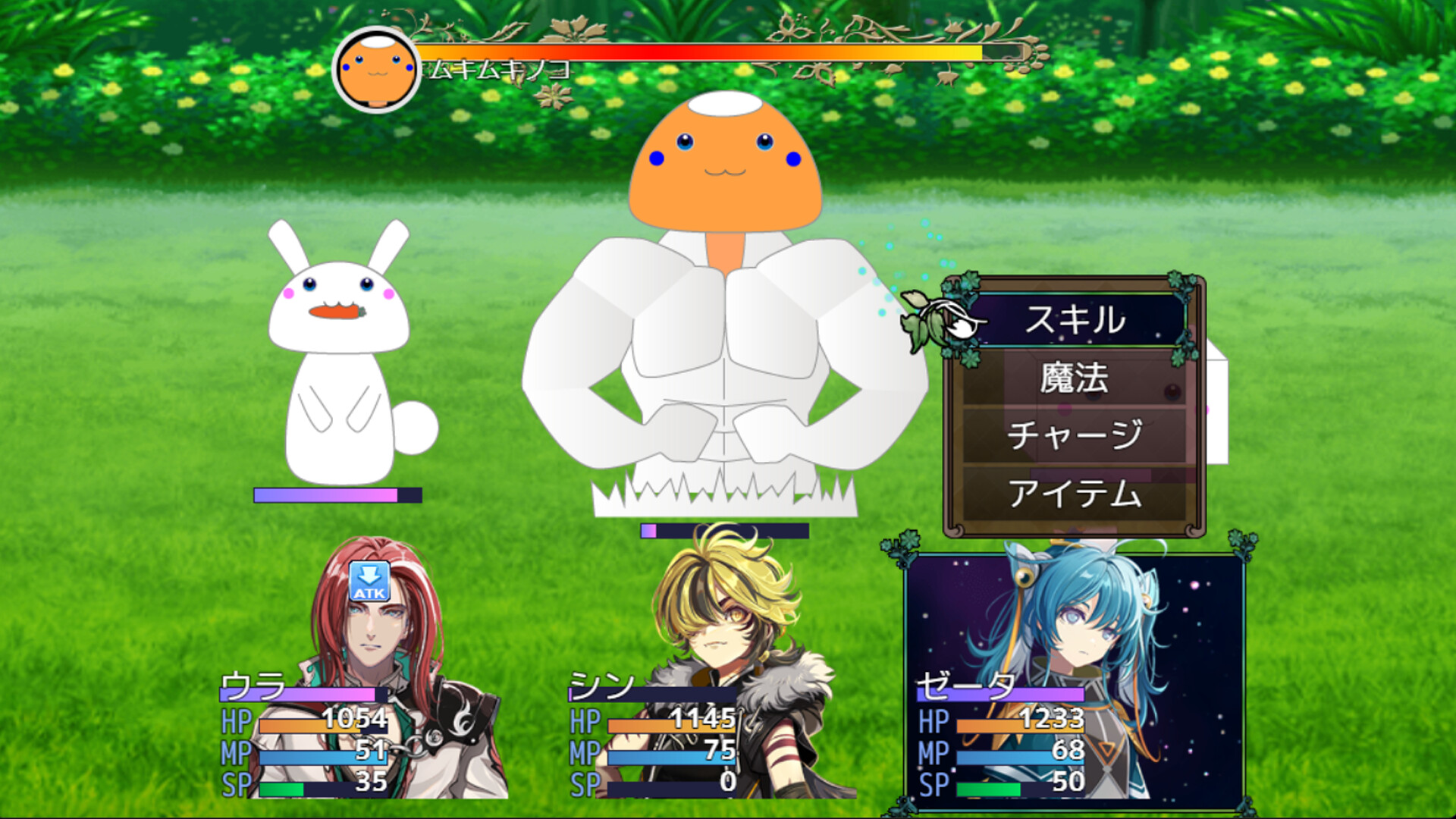 『ネタバレが激しすぎるRPG―最後の敵の正体は勇者の父―』コミカライズ版が本日6月18日より連載開始_004