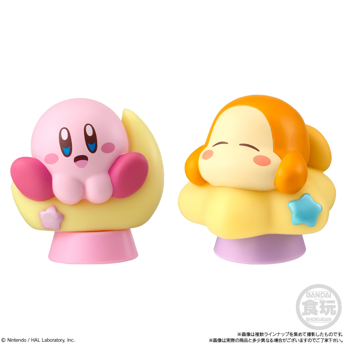 『星のカービィ』雲で寝転がる“カービィ”がデザインされた光る「キャライト」がかわいい_002