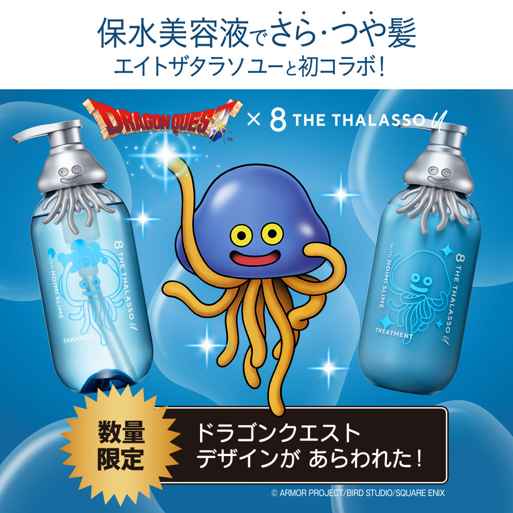 『ドラクエ』“ホイミスライム”デザインのシャンプーボトルが販売されるもあっという間に完売_002