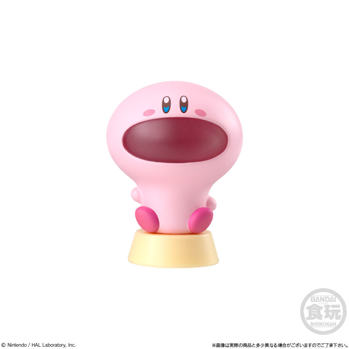 『星のカービィ』雲で寝転がる“カービィ”がデザインされた光る「キャライト」がかわいい_004