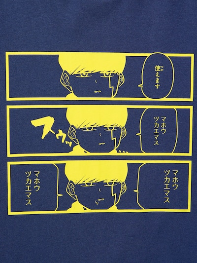 『遊☆戯☆王』“トゥーン・デーモン”がデザインされたユニクロTシャツが8月上旬より発売_006