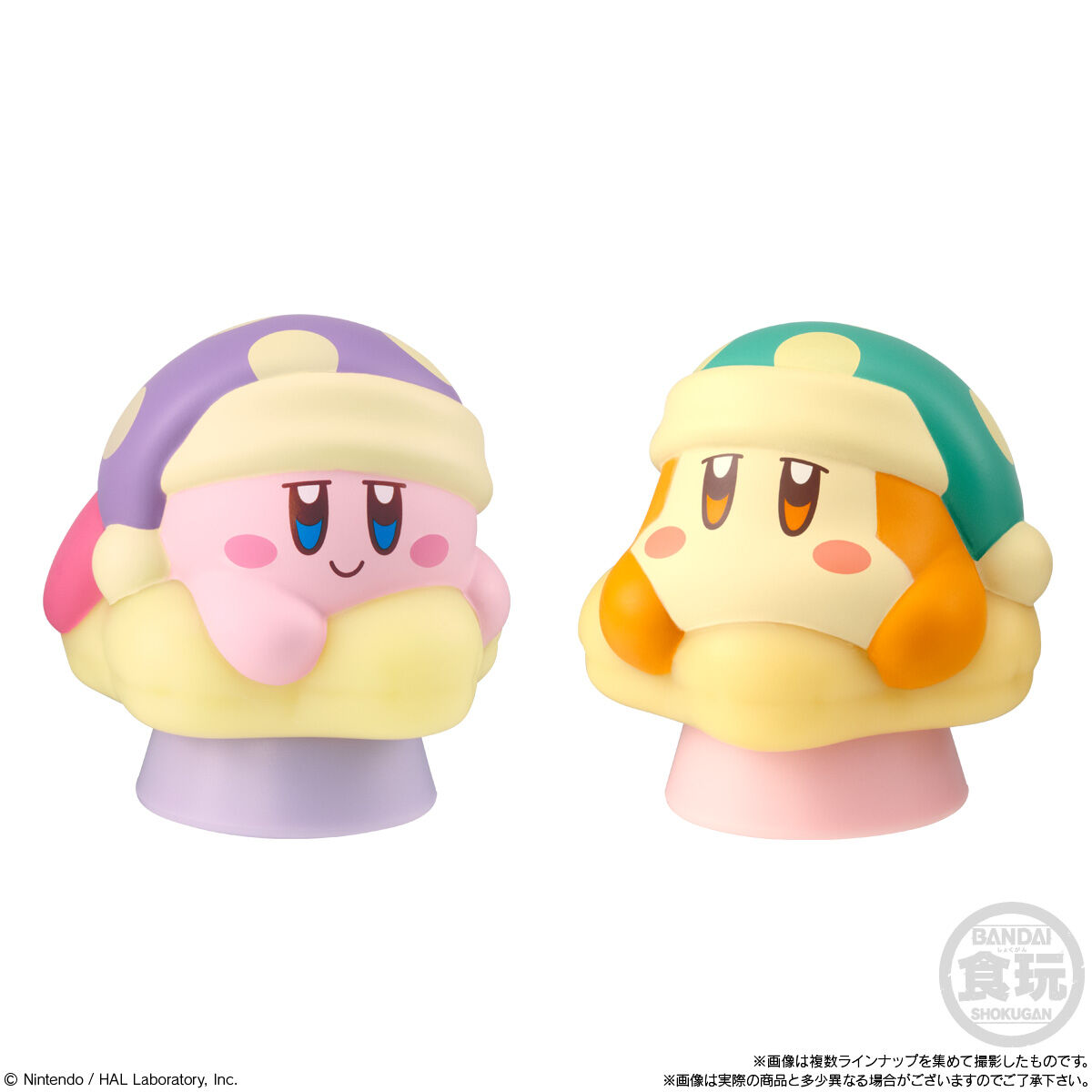 『星のカービィ』雲で寝転がる“カービィ”がデザインされた光る「キャライト」がかわいい_005