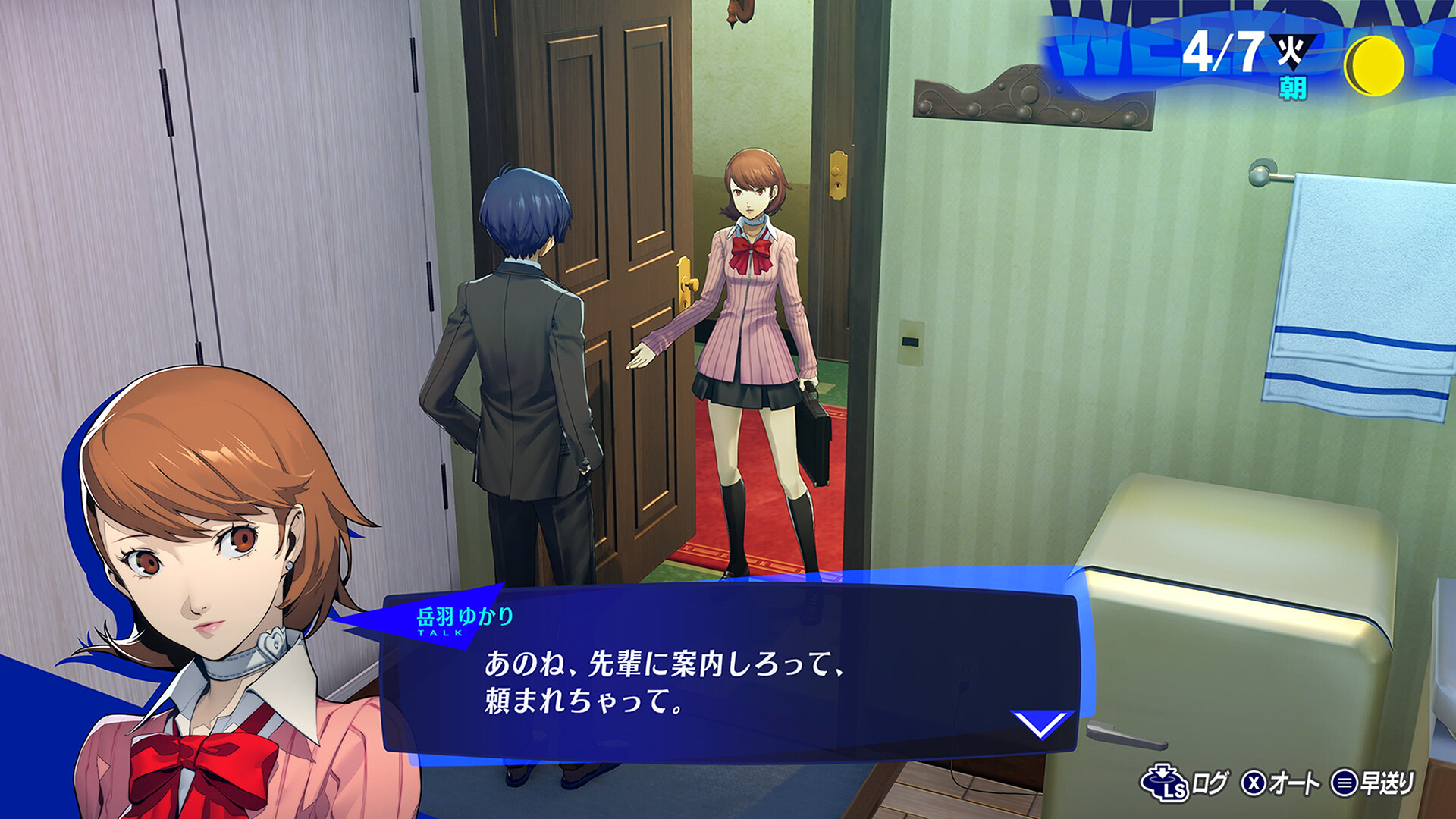 【過去最安値】『ペルソナ3 リロード』を“65％オフ”で購入できるお得なセールがSteamにて開催中_004