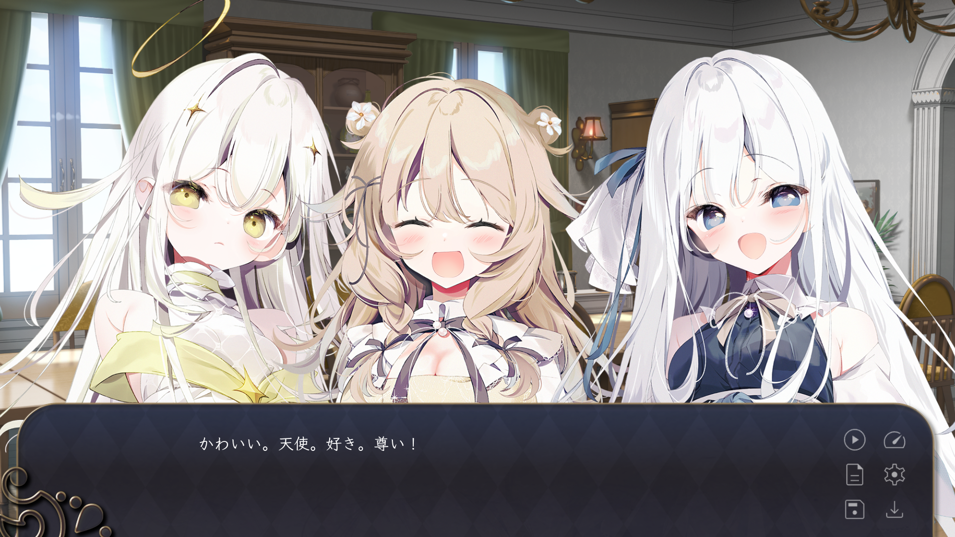 『プトリカ 2nd.cut:For the Exquisite Attire』Steamでリリース。メランコリック・ノベル最新作_012