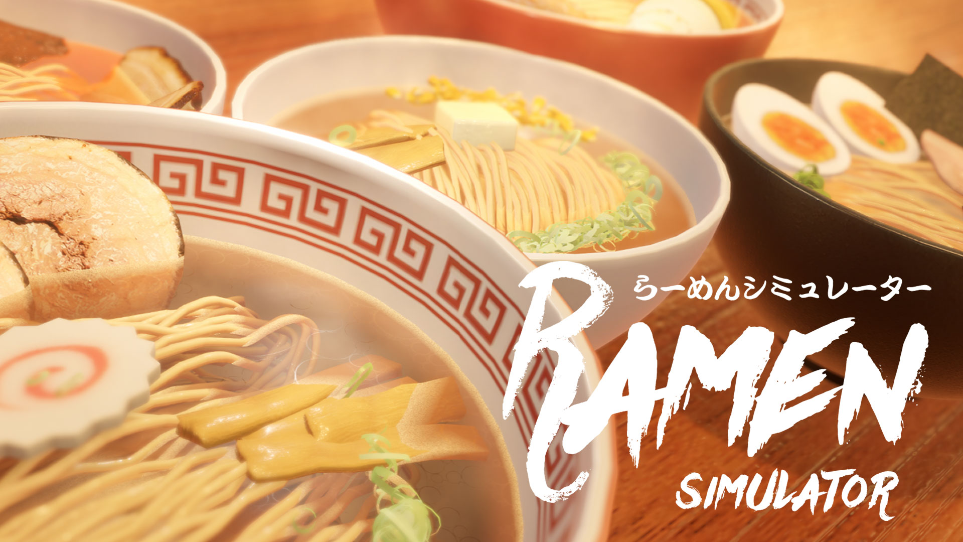 『らーめんシミュレーター』Steamにて配信開始。「理想のラーメン」を作るシミュレーションゲーム_008