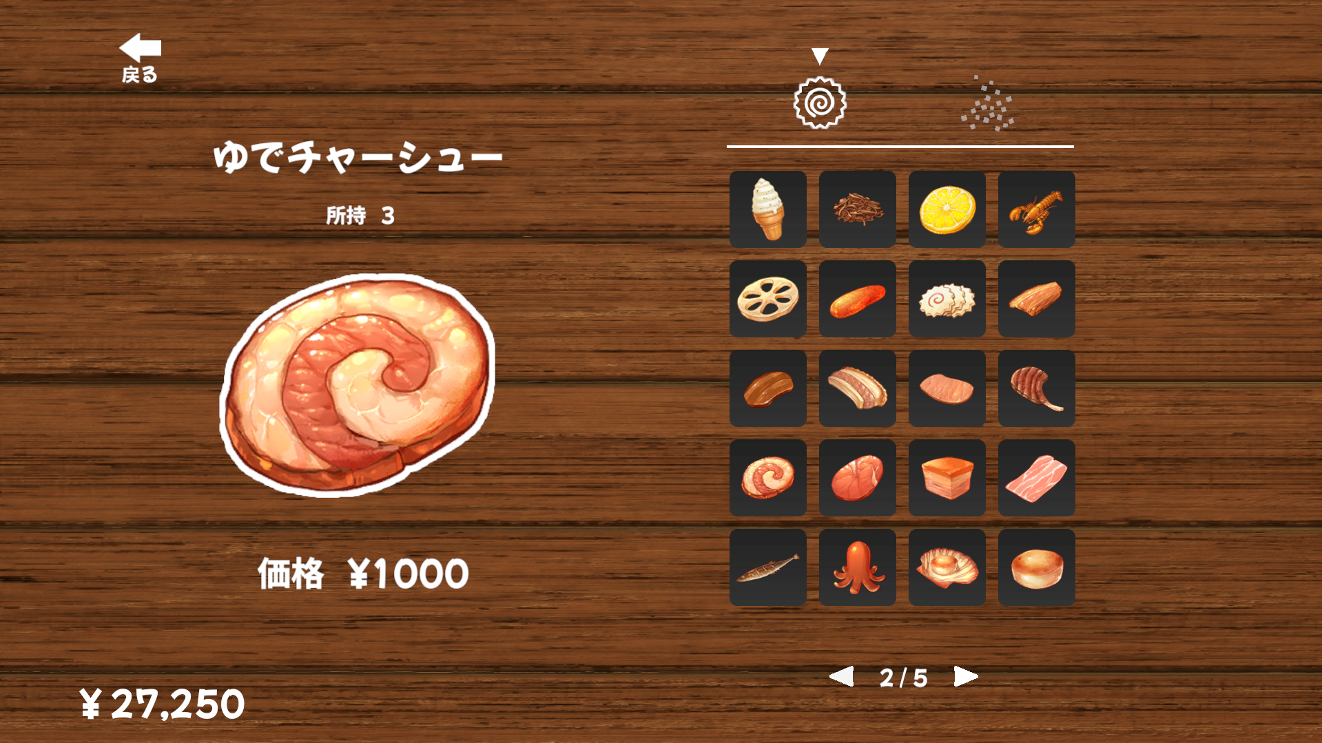 『らーめんシミュレーター』Steamにて配信開始。「理想のラーメン」を作るシミュレーションゲーム_003