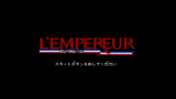 『ランペルール』がNintendo Switch 2、PS5向けに6月11日より配信決定_005