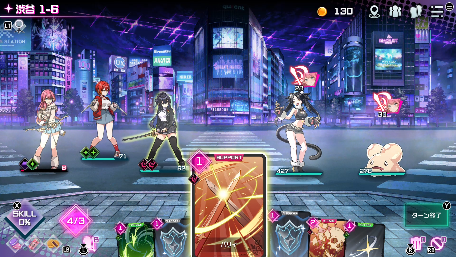 『バニーガーデン』開発元のデッキ構築ローグライトゲーム『東京ワルキューレ』7月9日に発売決定_005